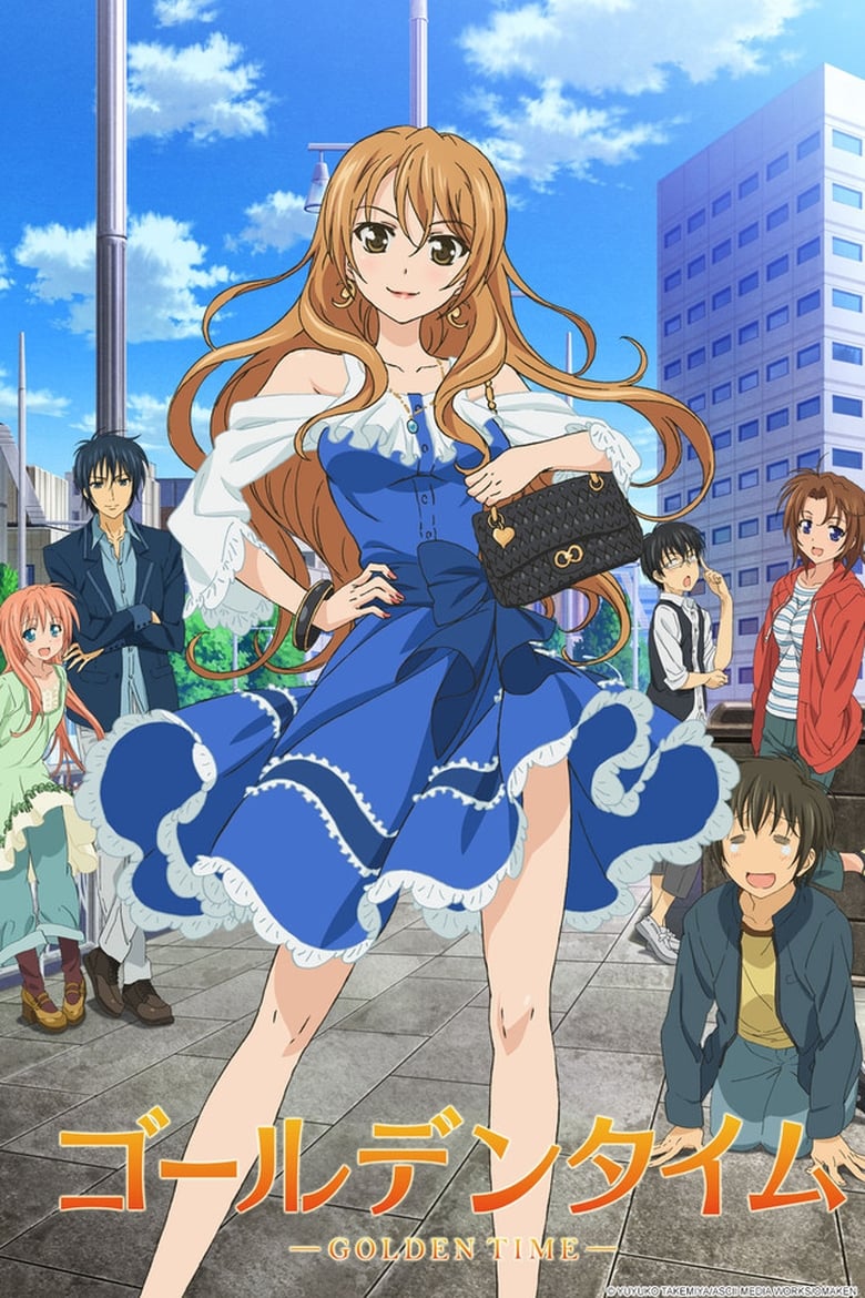 Golden Time: Season 1