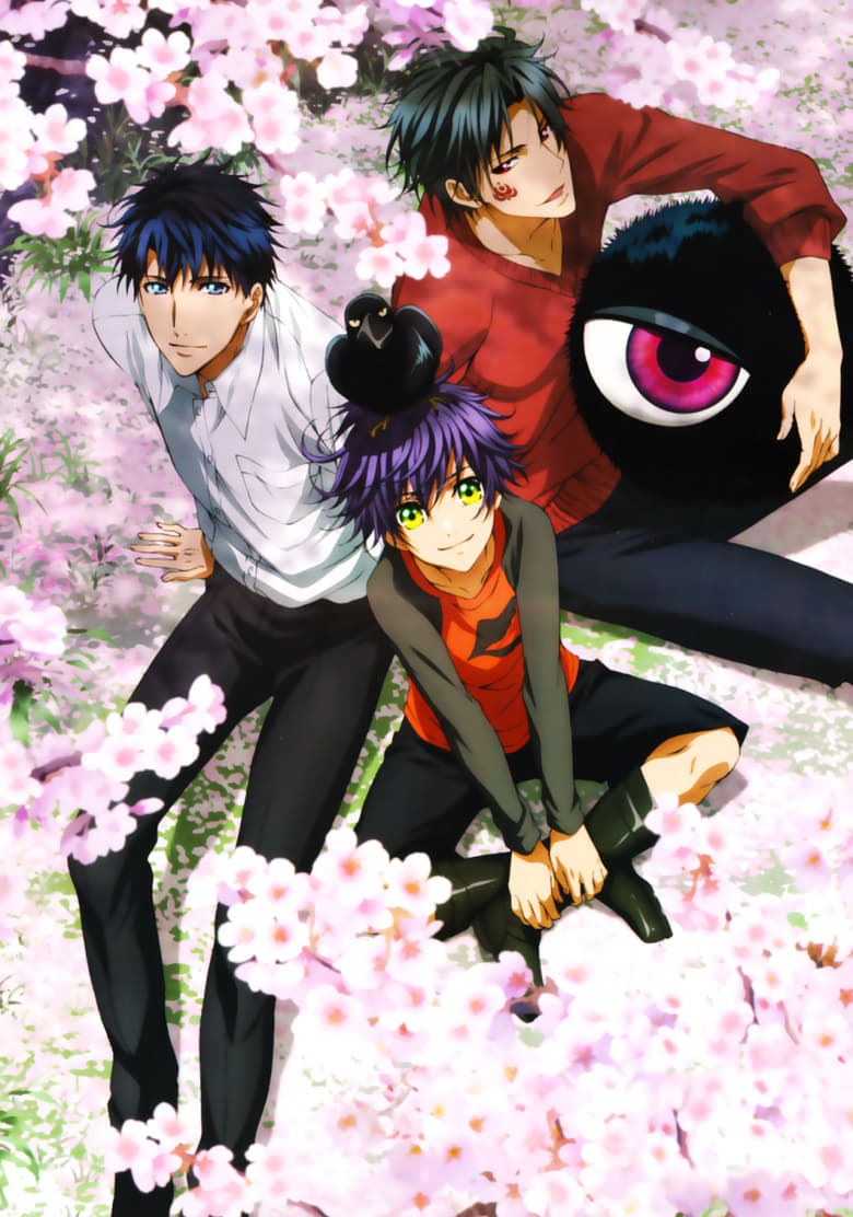 Hakkenden: Eight Dogs of the East: Season 1