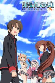 Little Busters!