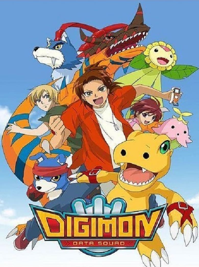 Digimon Data Squad: Season 1