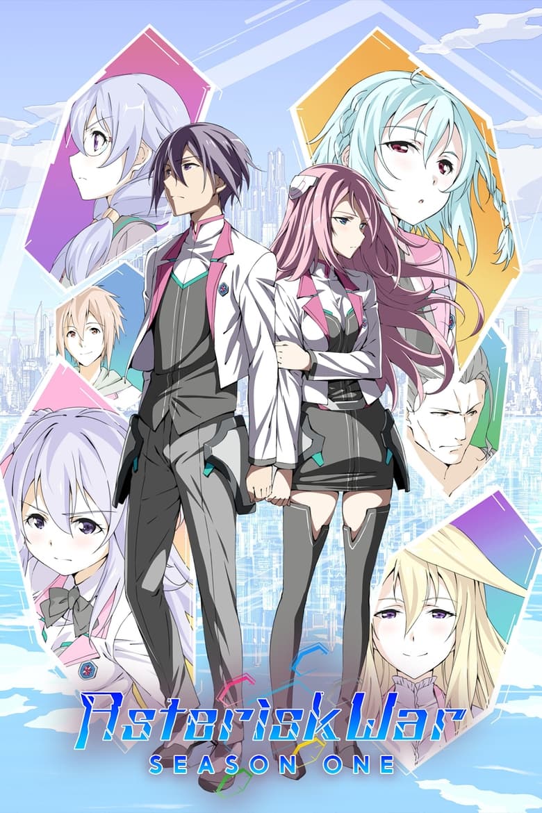 The Asterisk War: Season 1