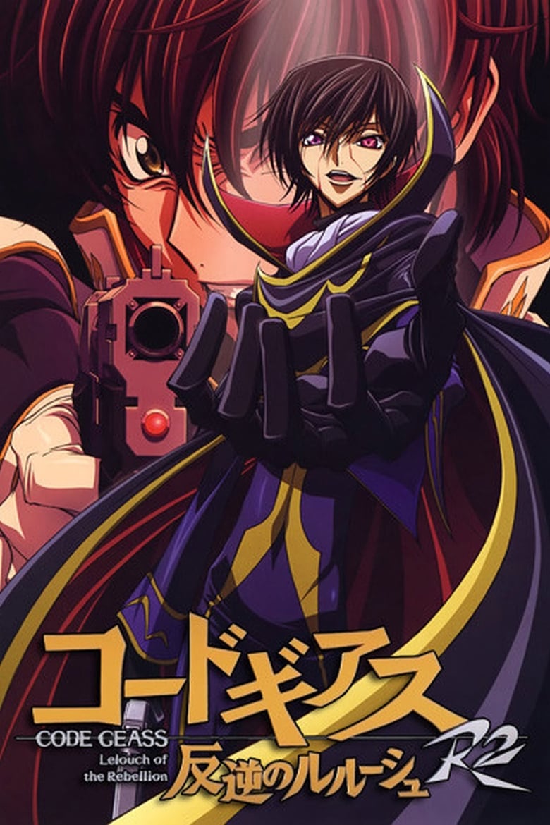 Code Geass: Season 2