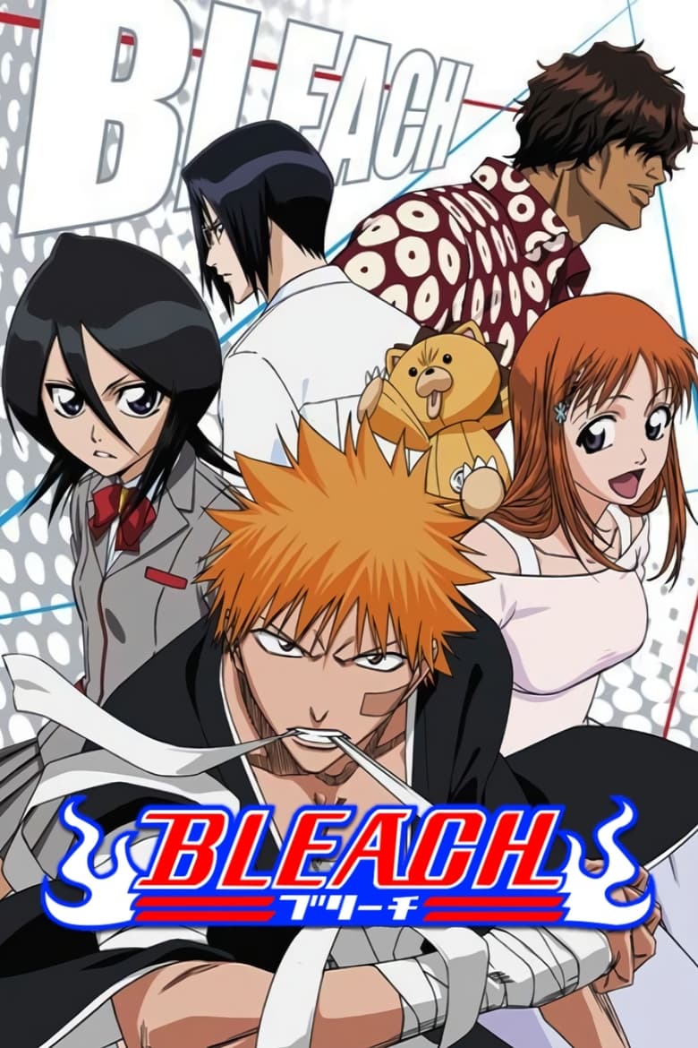 Bleach: Season 1