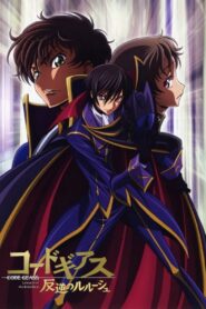 Code Geass