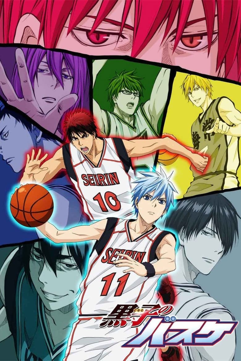 Kuroko’s Basketball: Season 2