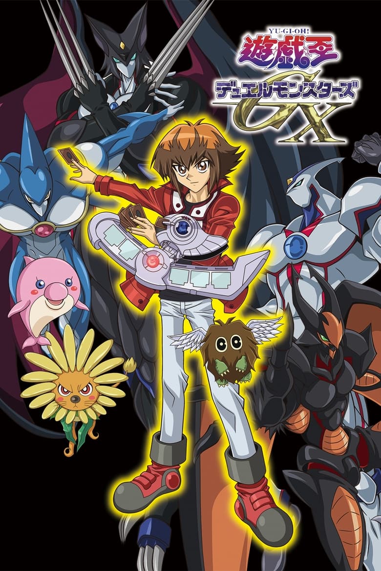 Yu-Gi-Oh! GX: Season 1