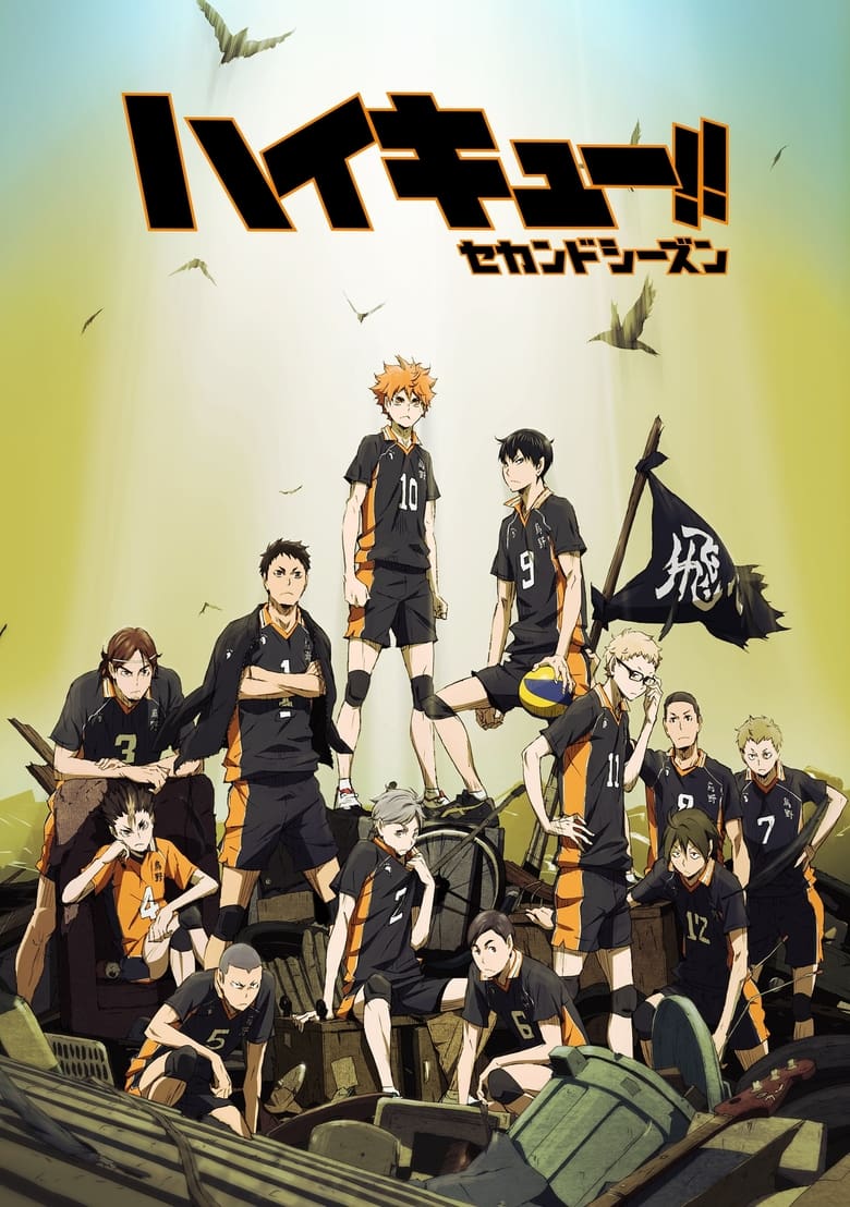 HAIKYU!!: Season 2