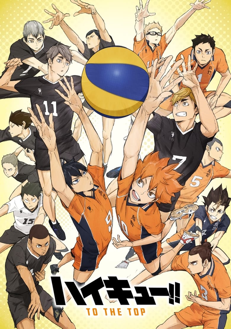 HAIKYU!!: Season 4