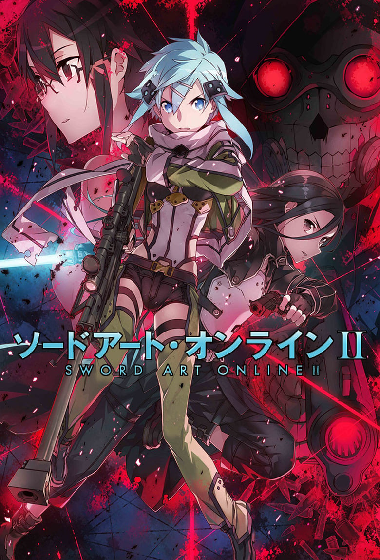 Sword Art Online: Season 2