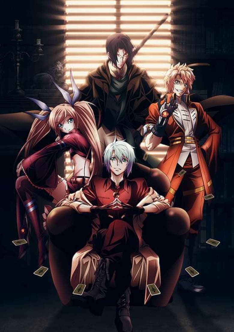 Chronos Ruler: Season 1