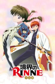 Kyoukai no Rinne